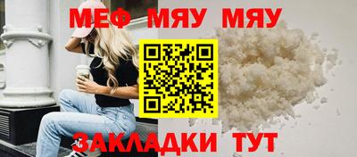 кокс Пыть-Ях