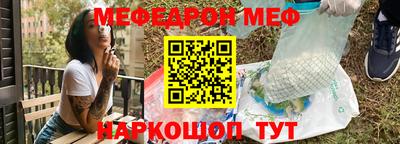 герыч Пугачёв