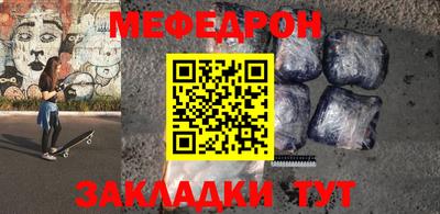 герыч Пугачёв