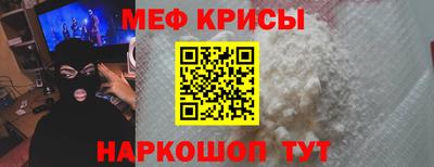 бутират Пушкино