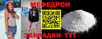 кокс Пыть-Ях