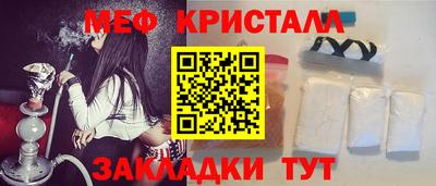 герыч Пугачёв