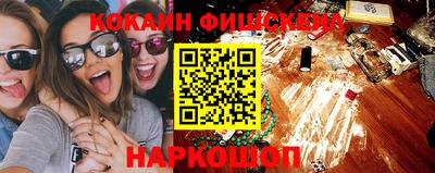герыч Пугачёв