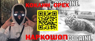 герыч Пугачёв