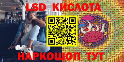 герыч Пугачёв