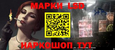 кокс Пыть-Ях