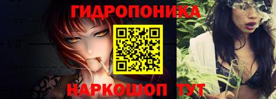 герыч Пугачёв