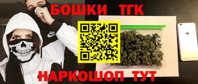 герыч Пугачёв