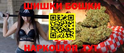 герыч Пугачёв