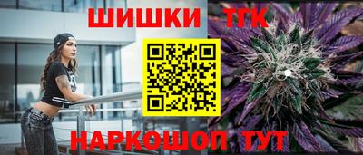 герыч Пугачёв