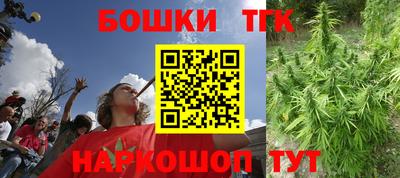 кокс Пыть-Ях
