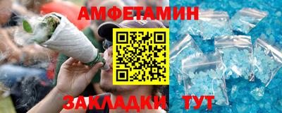герыч Пугачёв
