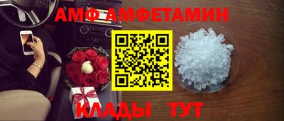 кокс Пыть-Ях