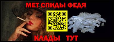 бутират Пушкино