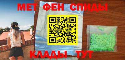 кокс Пыть-Ях
