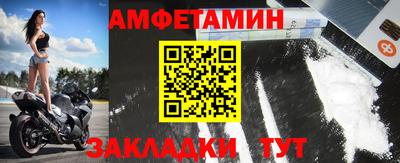 герыч Пугачёв