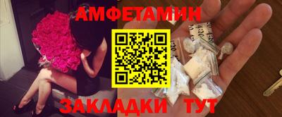 кокс Пыть-Ях