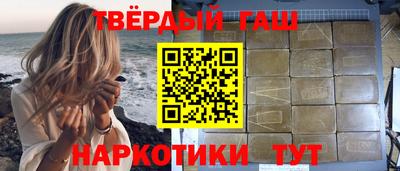 кокс Пыть-Ях