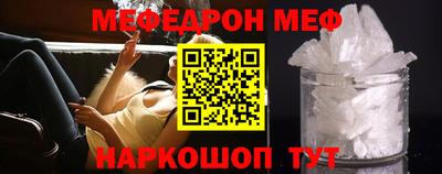 герыч Пугачёв