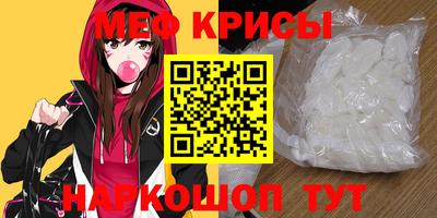 бутират Пушкино